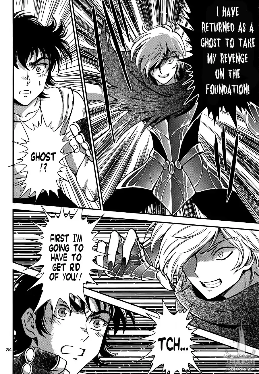 Saint Seiya - Saintia Shou Chapter 7 33